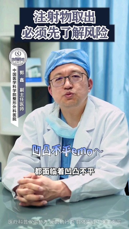 視頻封面