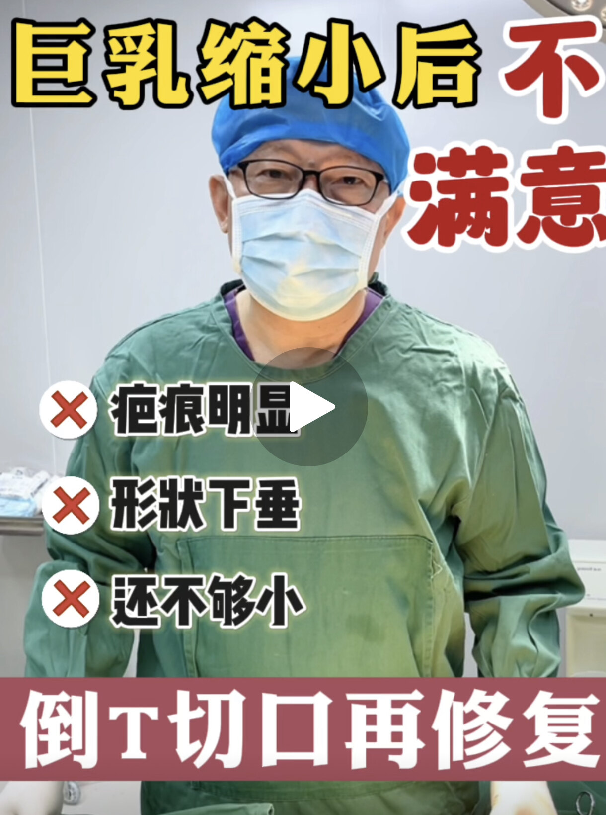 圖文圖片