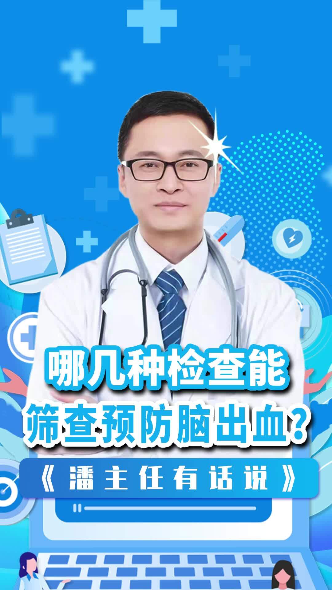 視頻封面