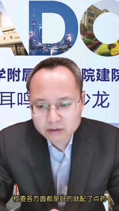 視頻封面