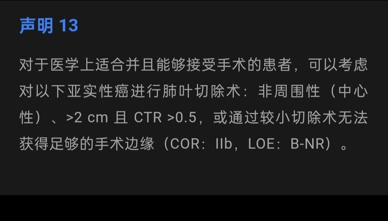 圖文圖片