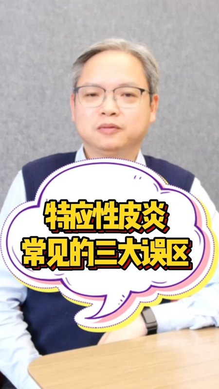 視頻封面