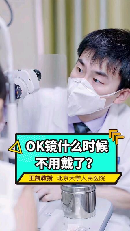 視頻封面