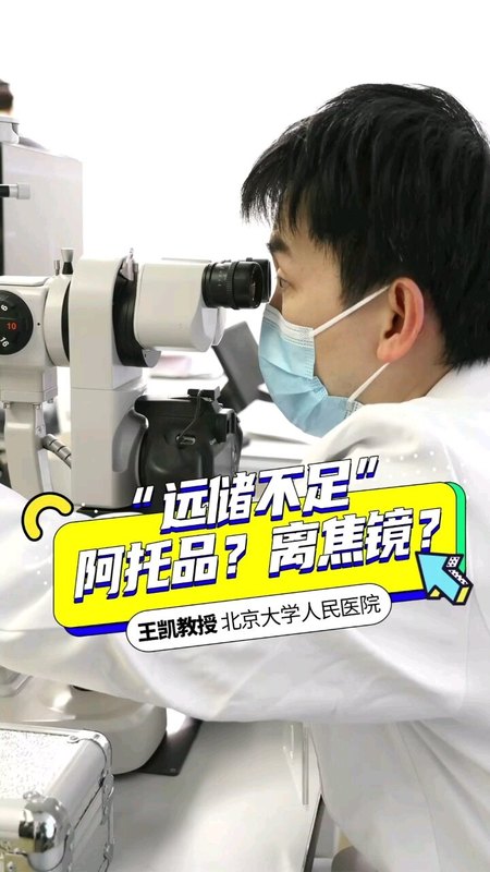 視頻封面