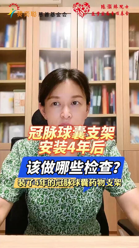 視頻封面