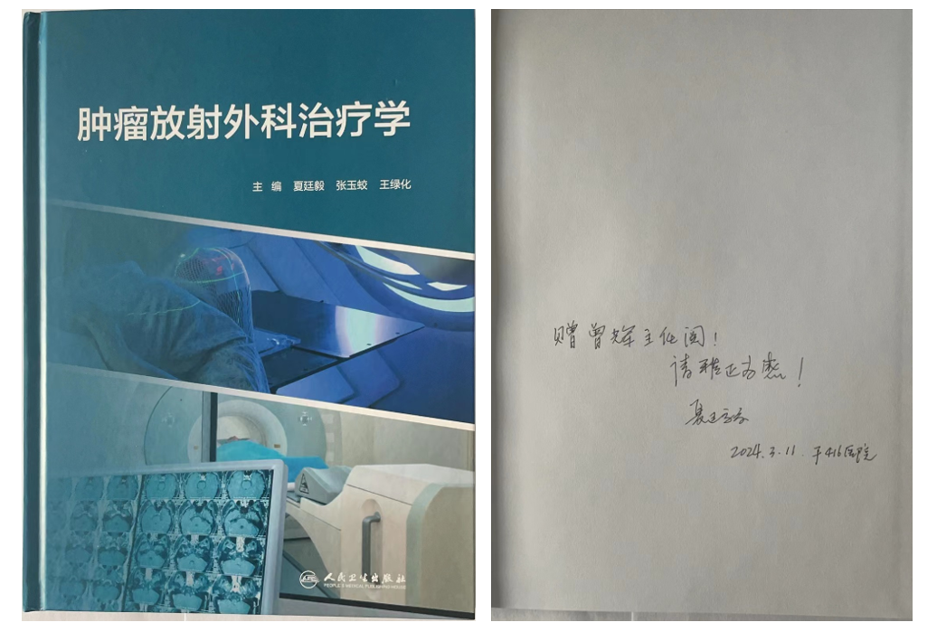圖文圖片