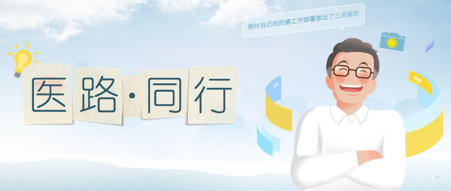 圖文圖片