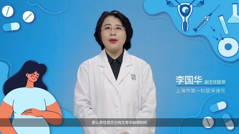 視頻封面