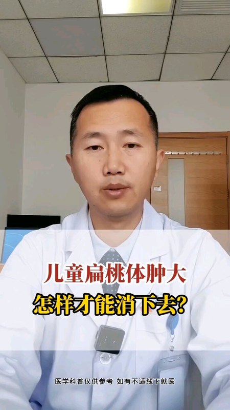 視頻封面