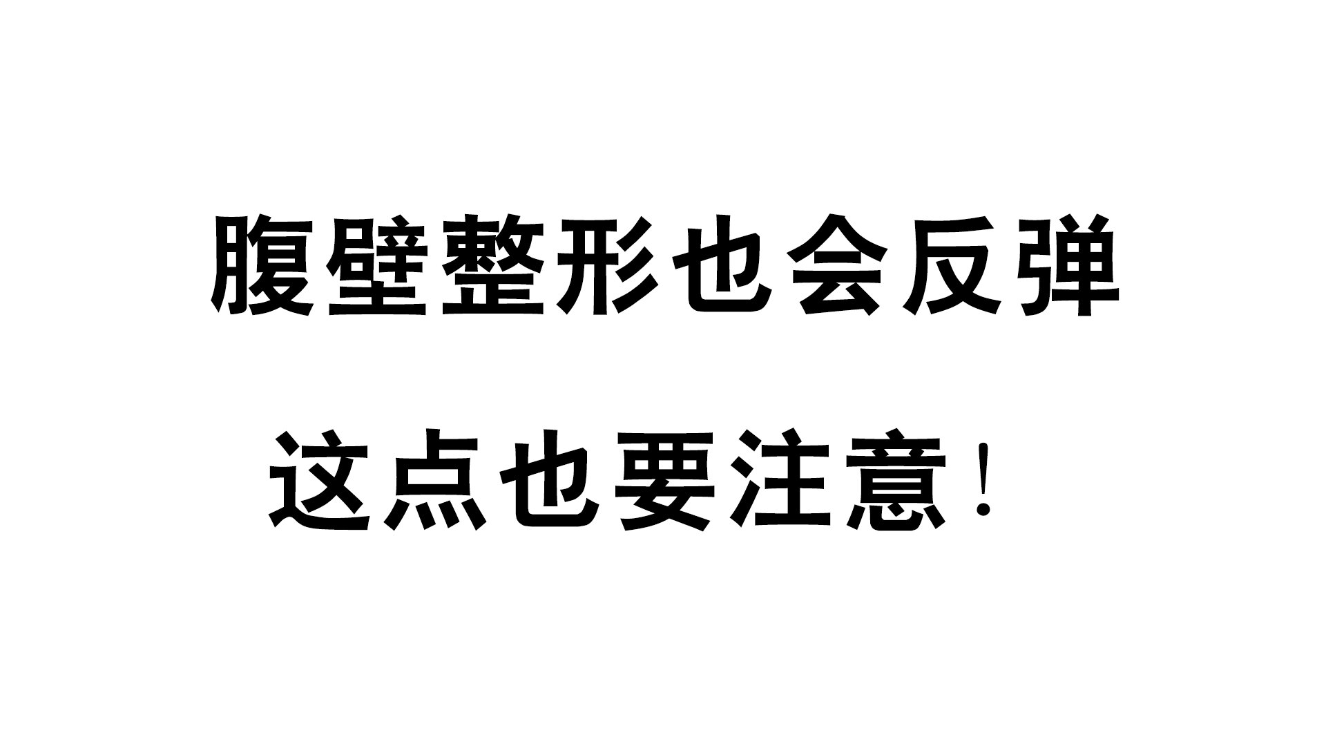 圖文圖片