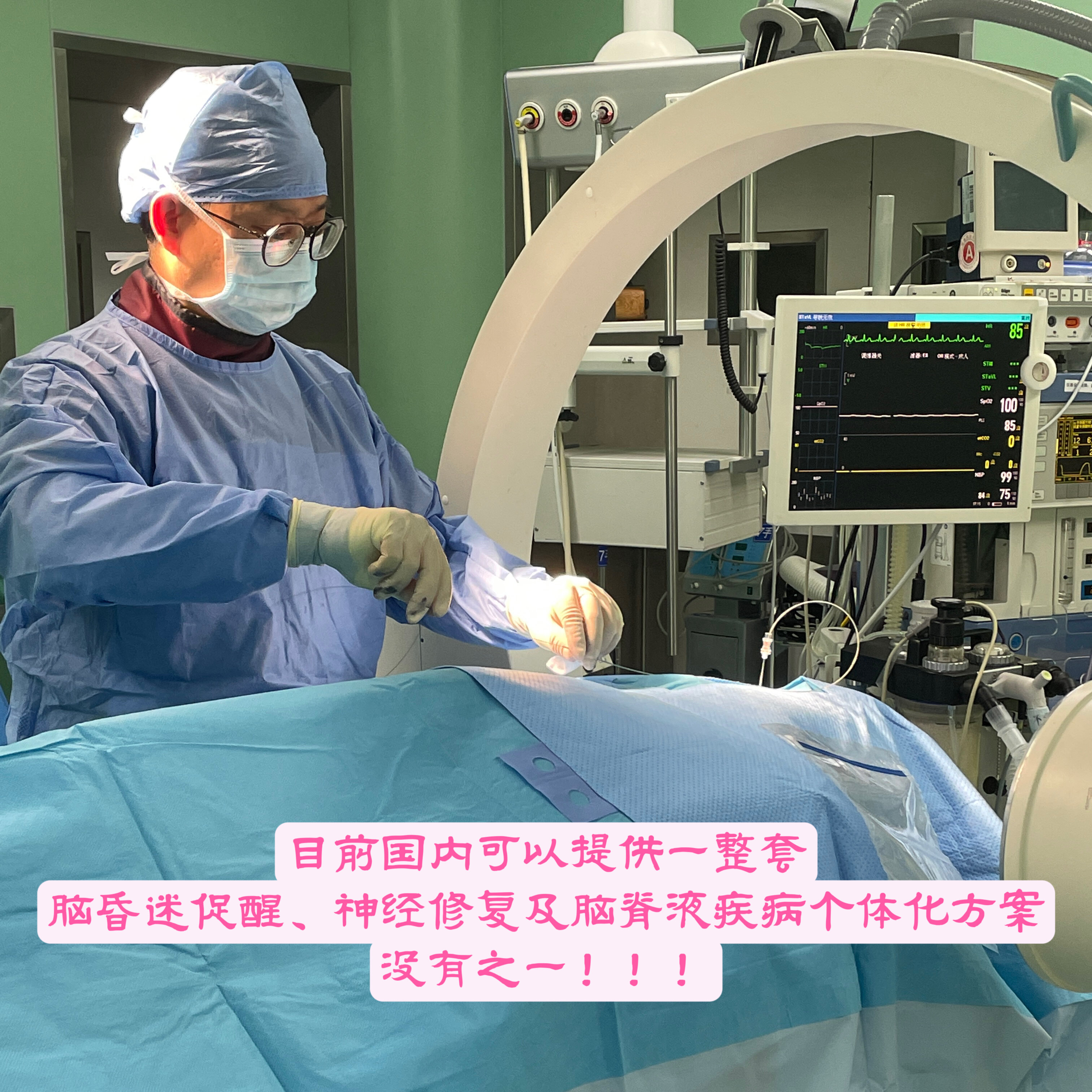 圖文圖片