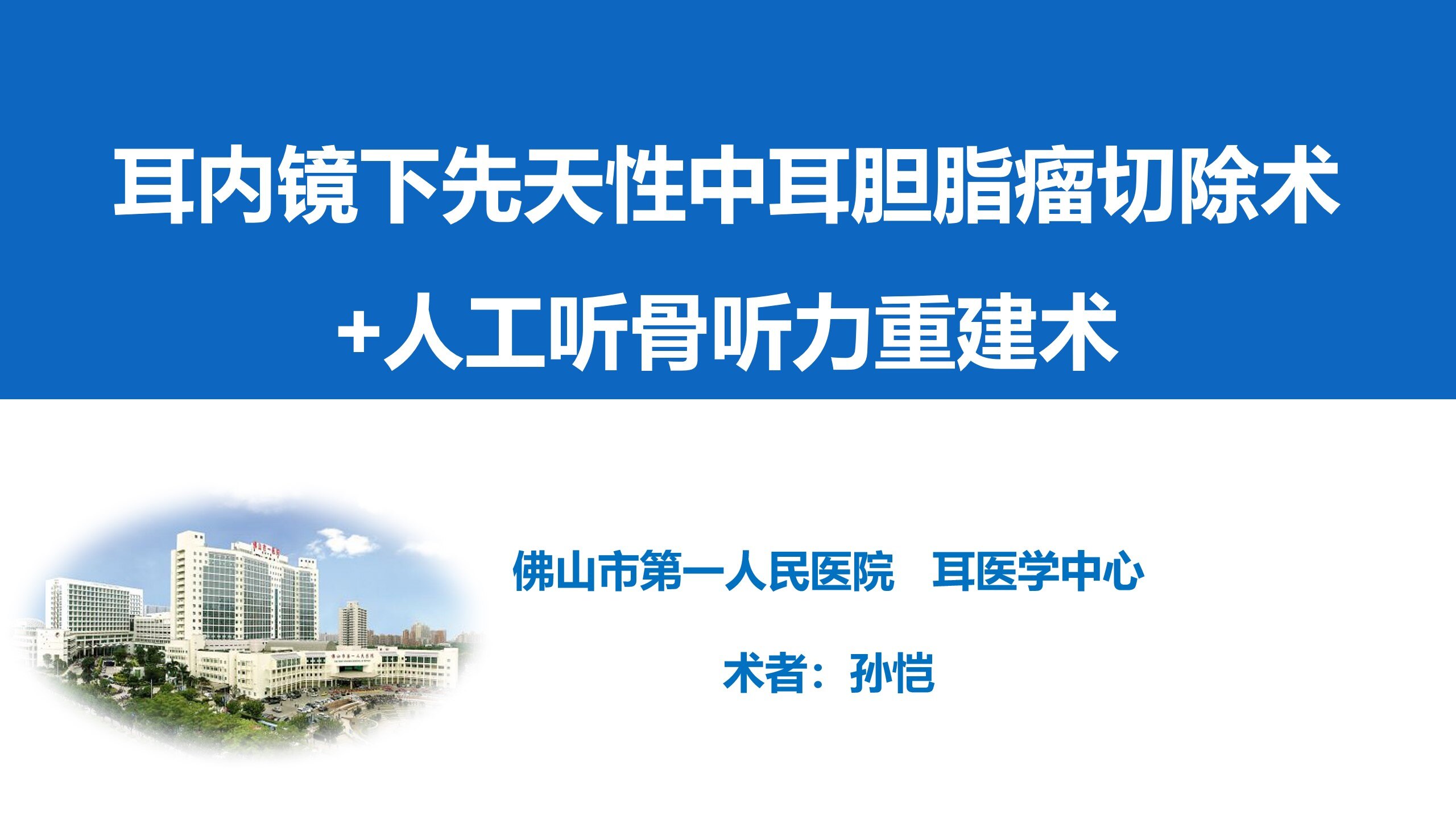 圖文圖片