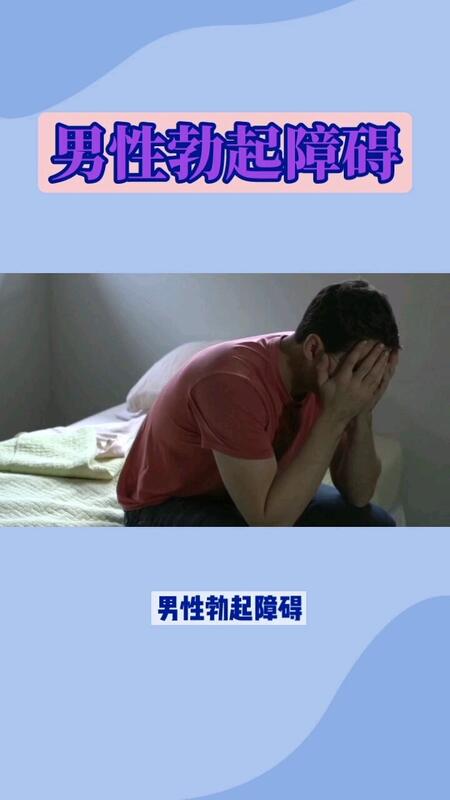 視頻封面