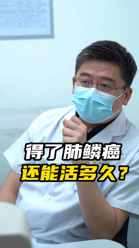 視頻封面
