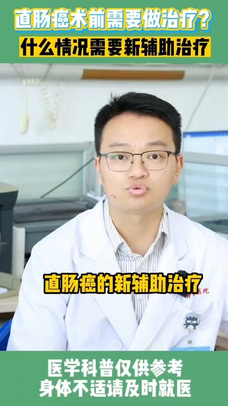 視頻封面