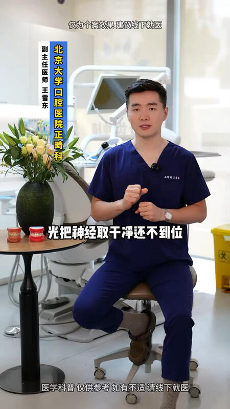 視頻封面