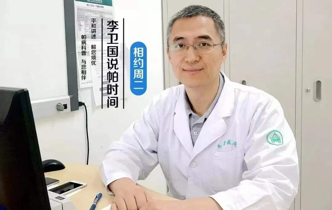 圖文圖片