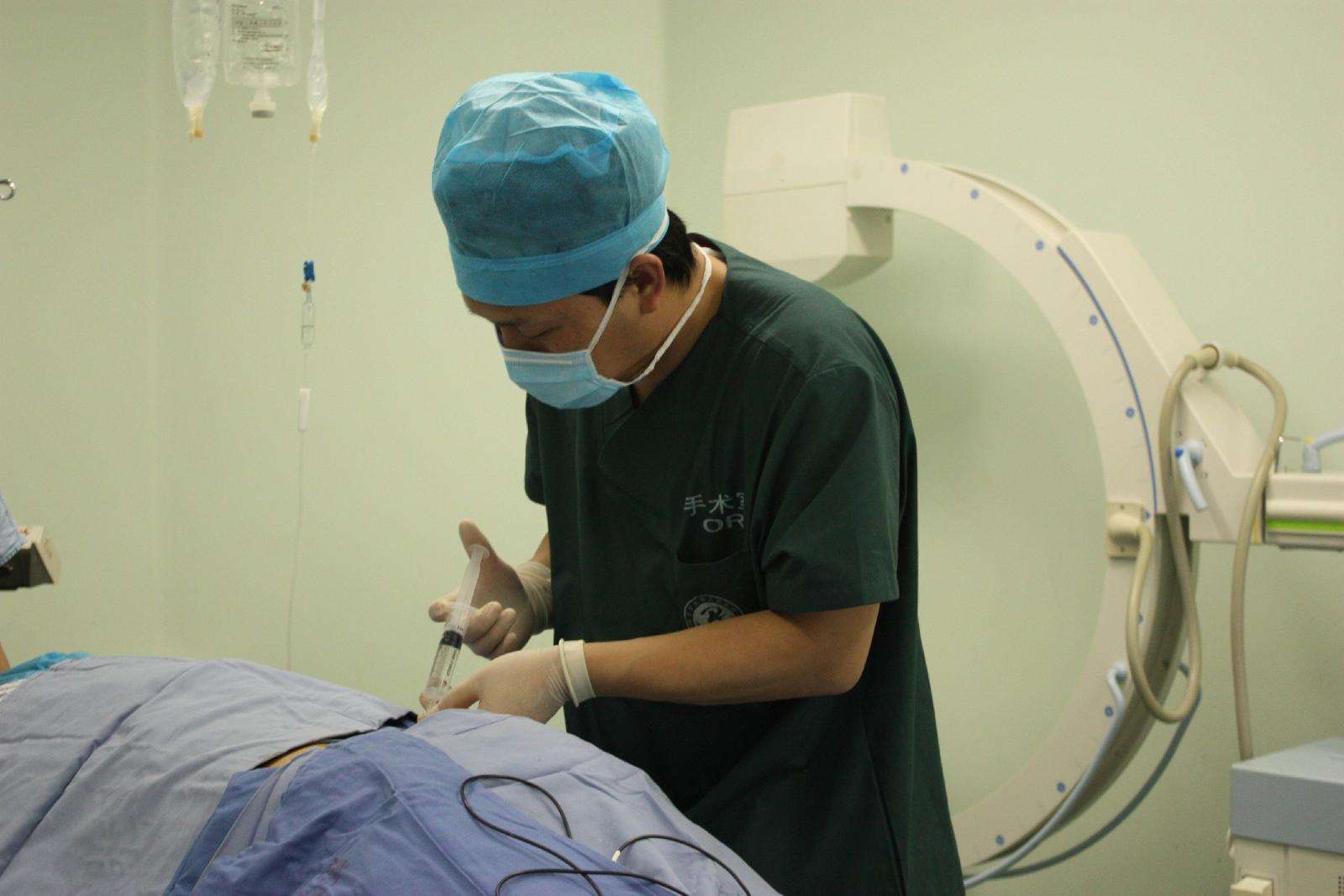 四,局麻药试验后注射95%乙醇15ml