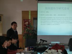 郭延庆老师关于孤独症康复新技术培训班顺利举