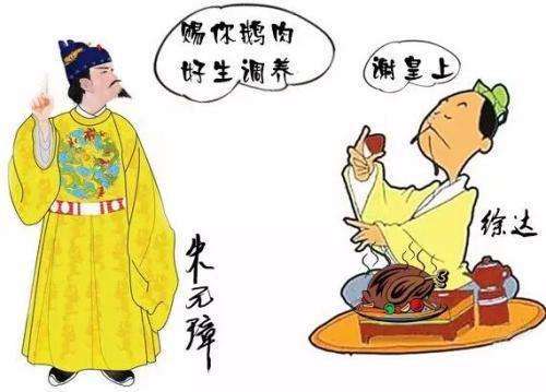 哪些是发物的东西 w4YBAFtR5waAbABOAABlAc2Jm2o981.jpg?_ms_=bee0
