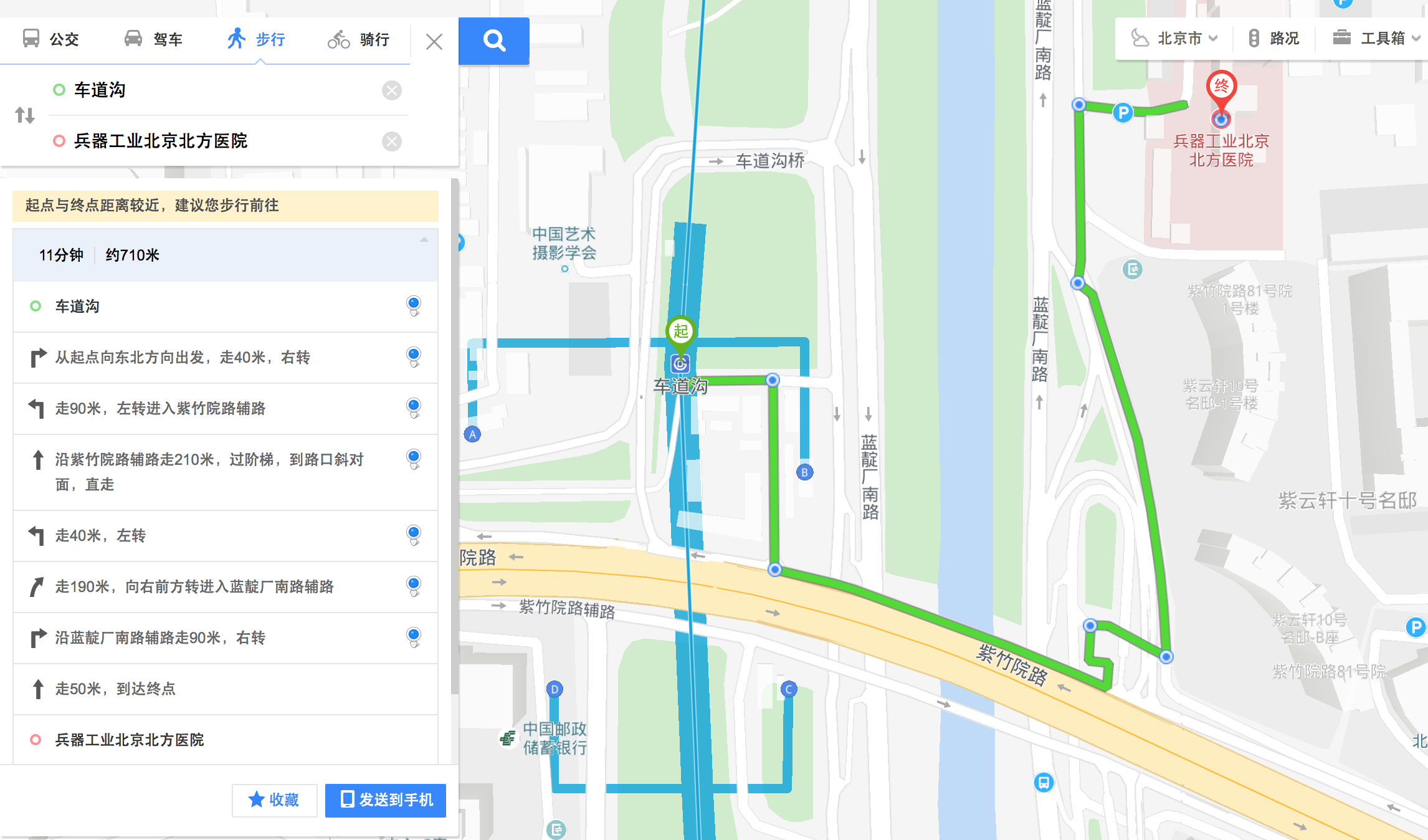 1532188544351050.png 屏幕快照 2018-07-21 下午11.54.57.png