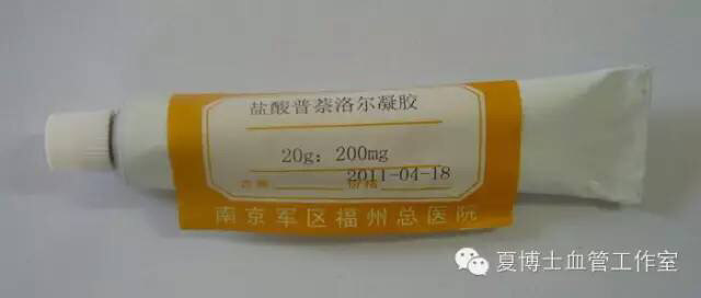 暂无