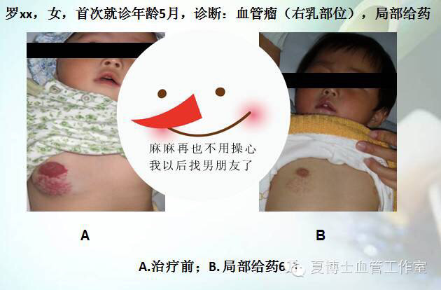 暂无
