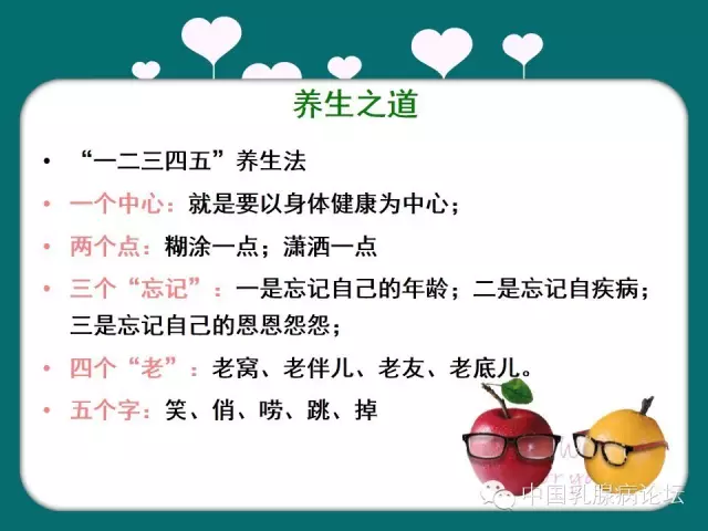 mmexport1460270245909.webp