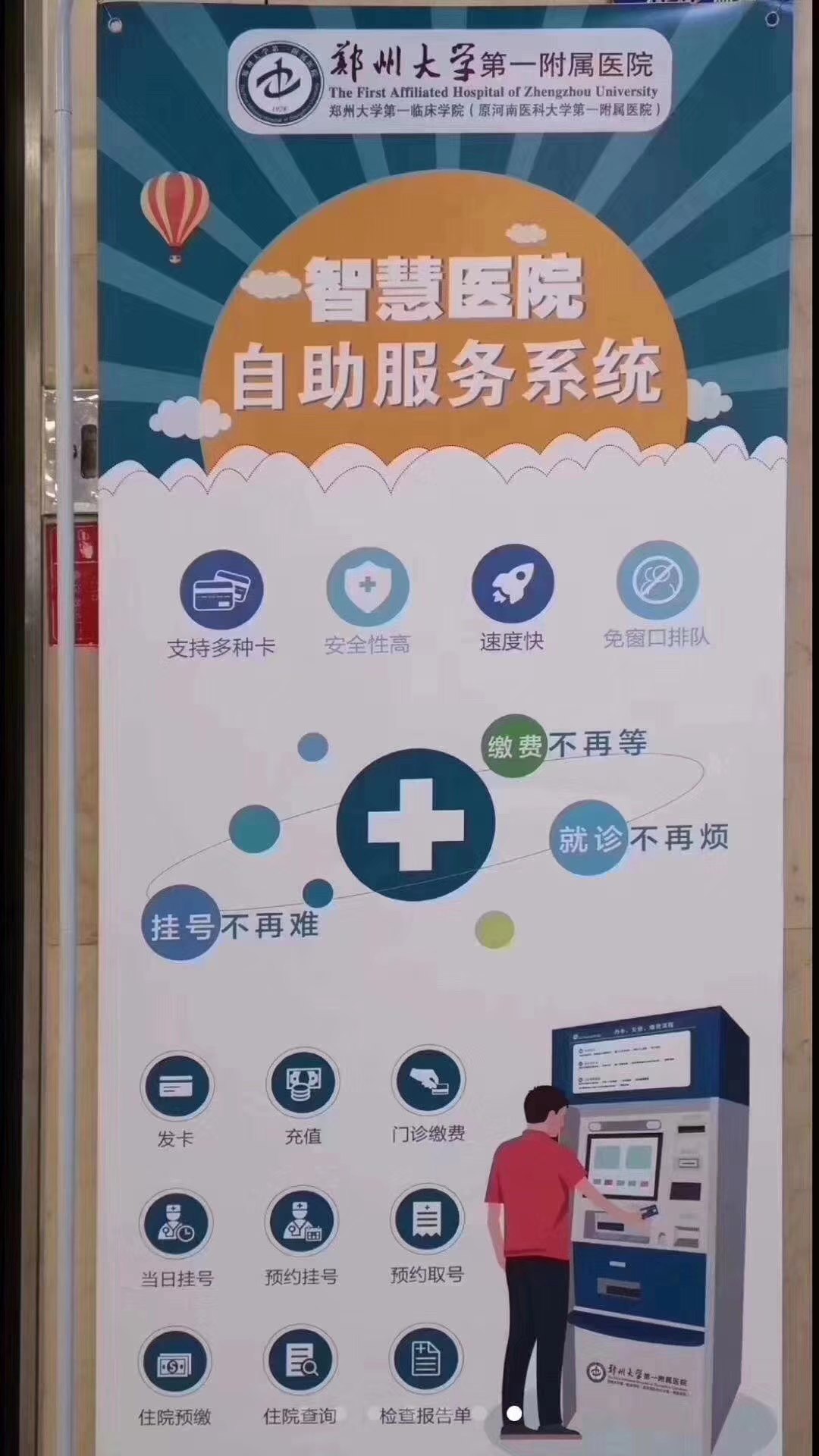 暂无