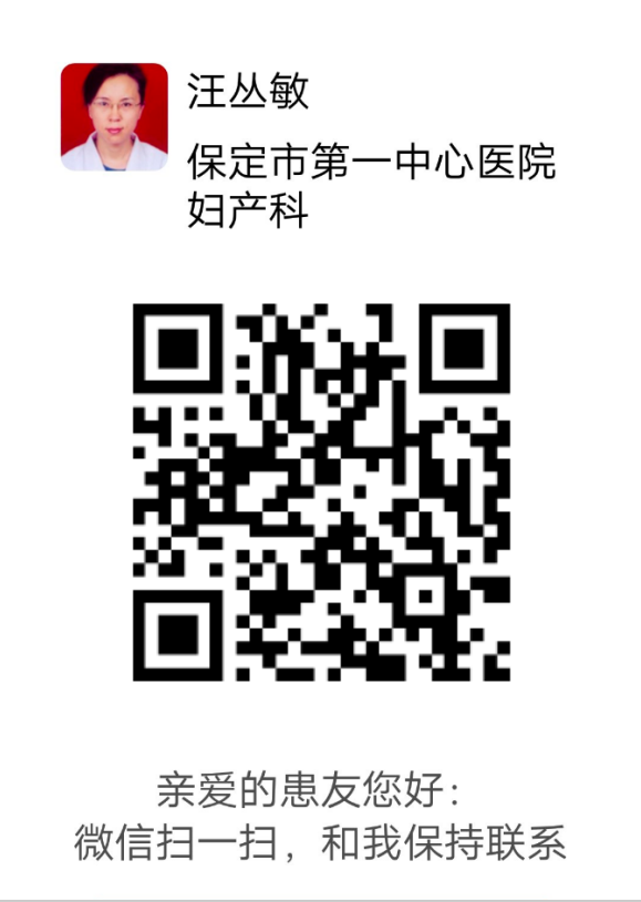 QQ浏览器截图20190810085802.png