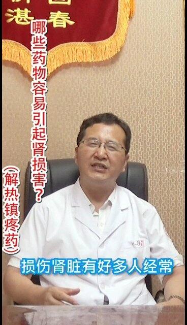 視頻封面