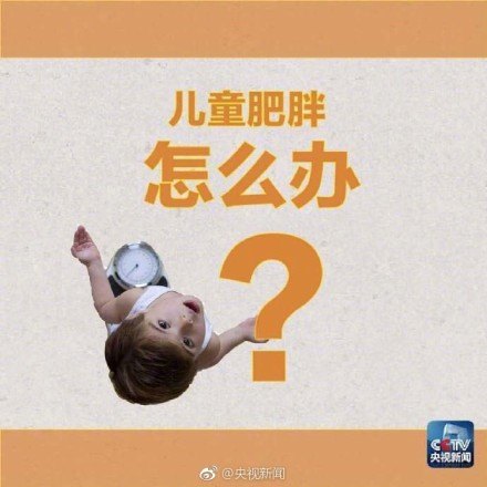 xIYBAFwyoEGADbVnAACEBNkLCDI850.jpg?_ms_=2337