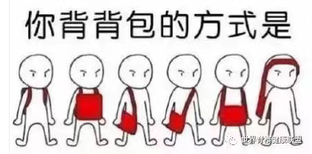 暂无