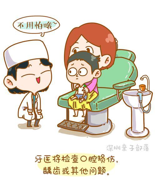 暂无