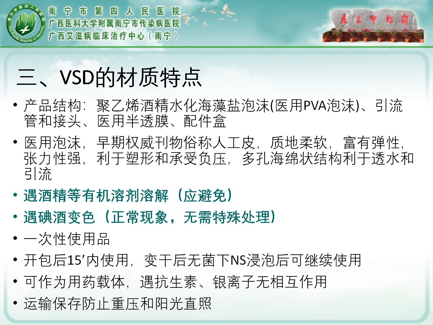 暂无