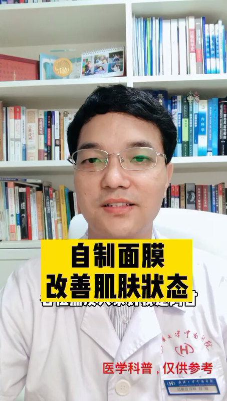 視頻封面