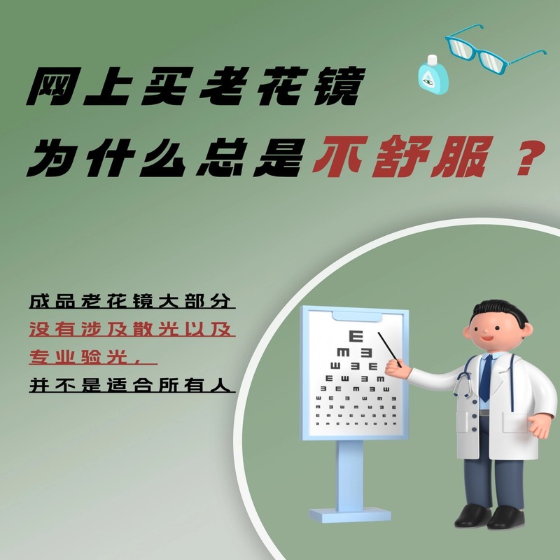 圖文圖片