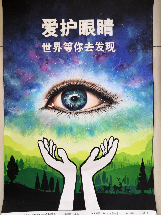 圖片