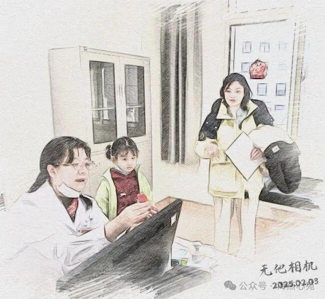 圖文圖片