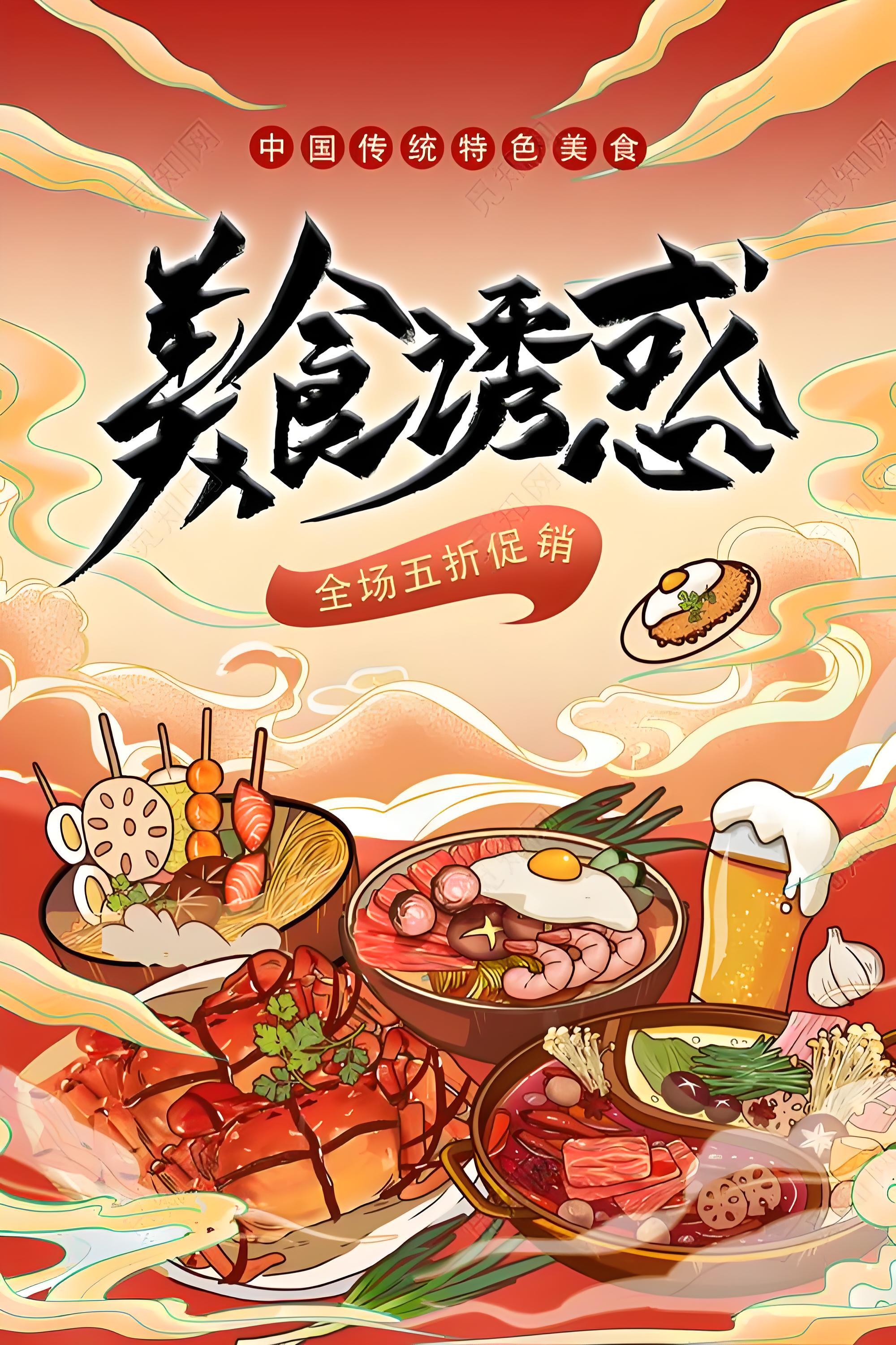 圖文圖片