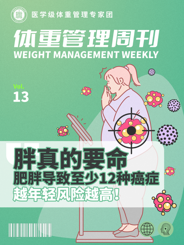 圖文圖片