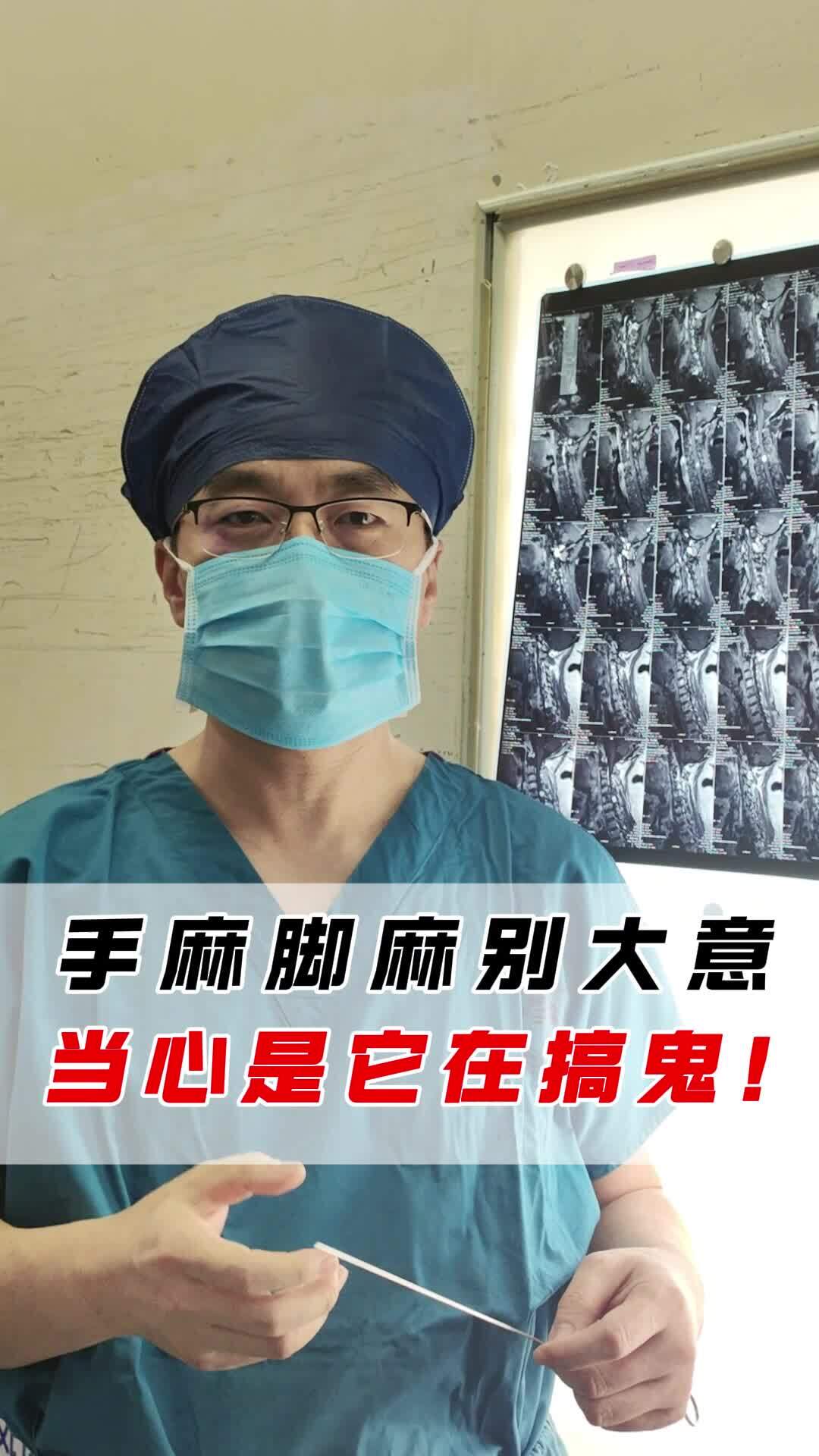 視頻封面