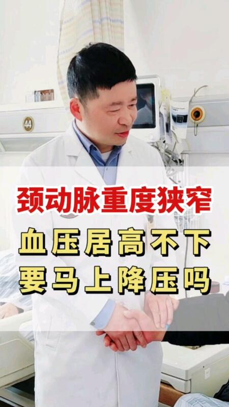 視頻封面