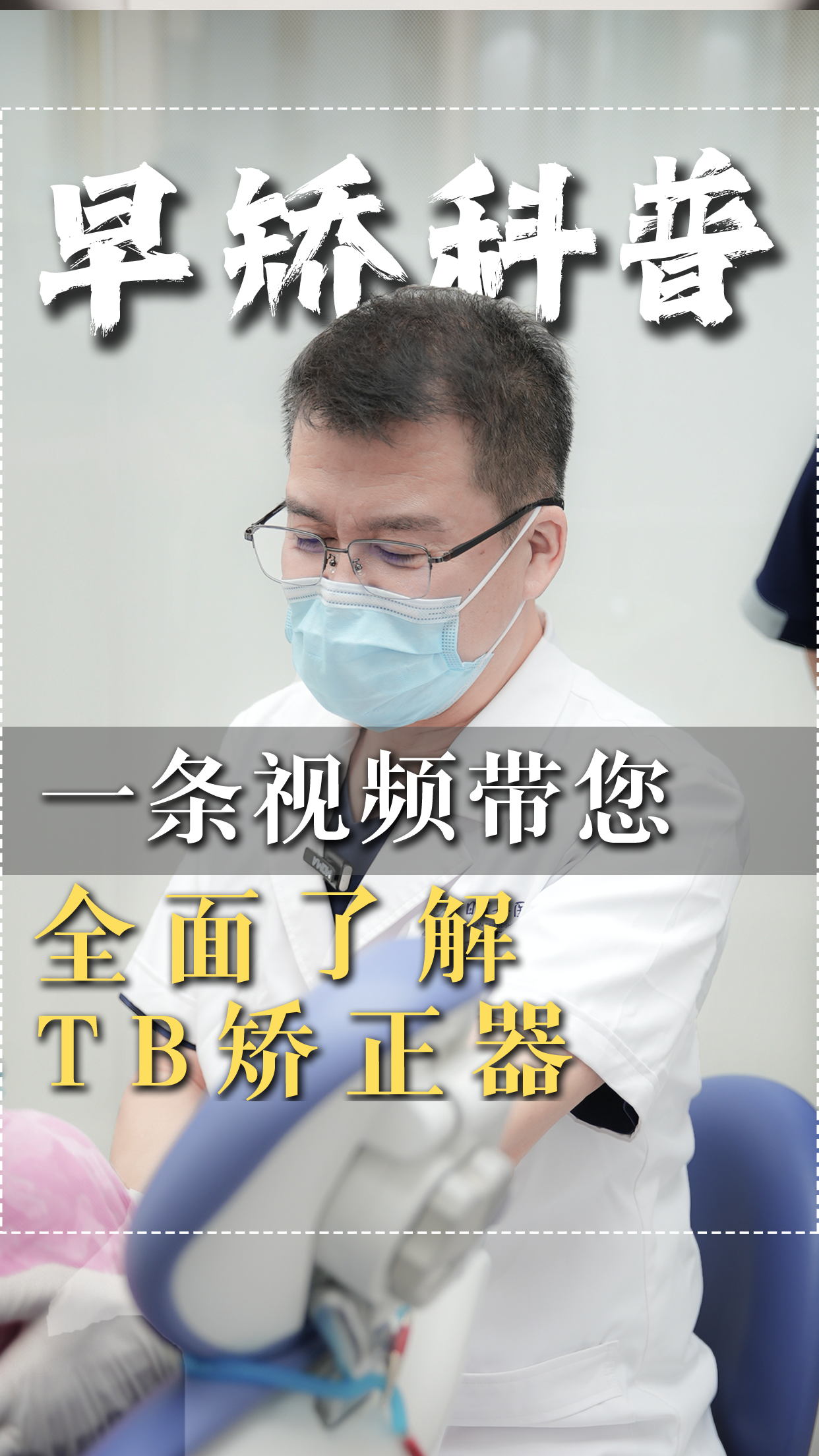 图文图片