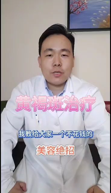 視頻封面