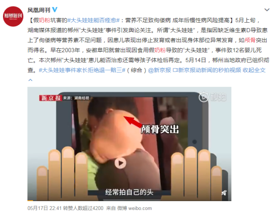 暂无