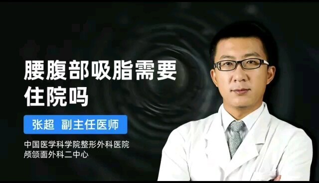 視頻封面
