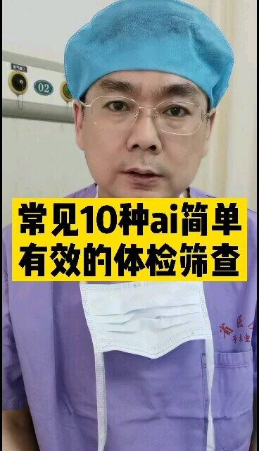 視頻封面