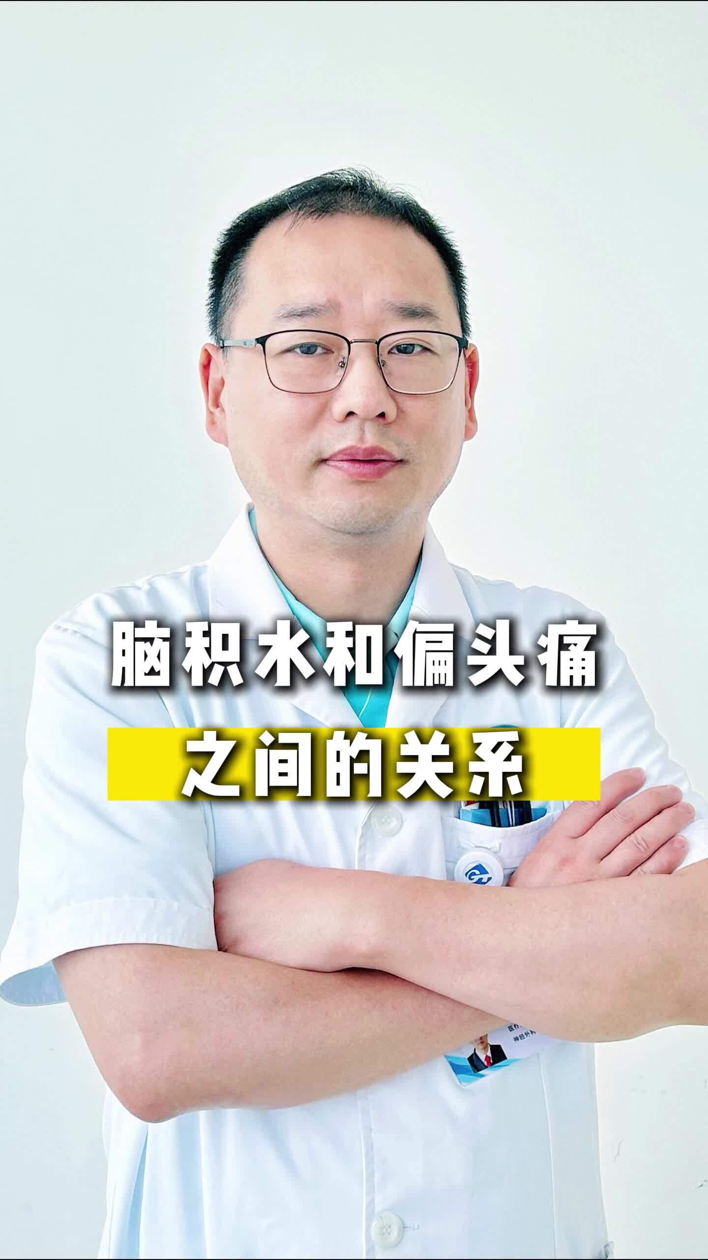 視頻封面