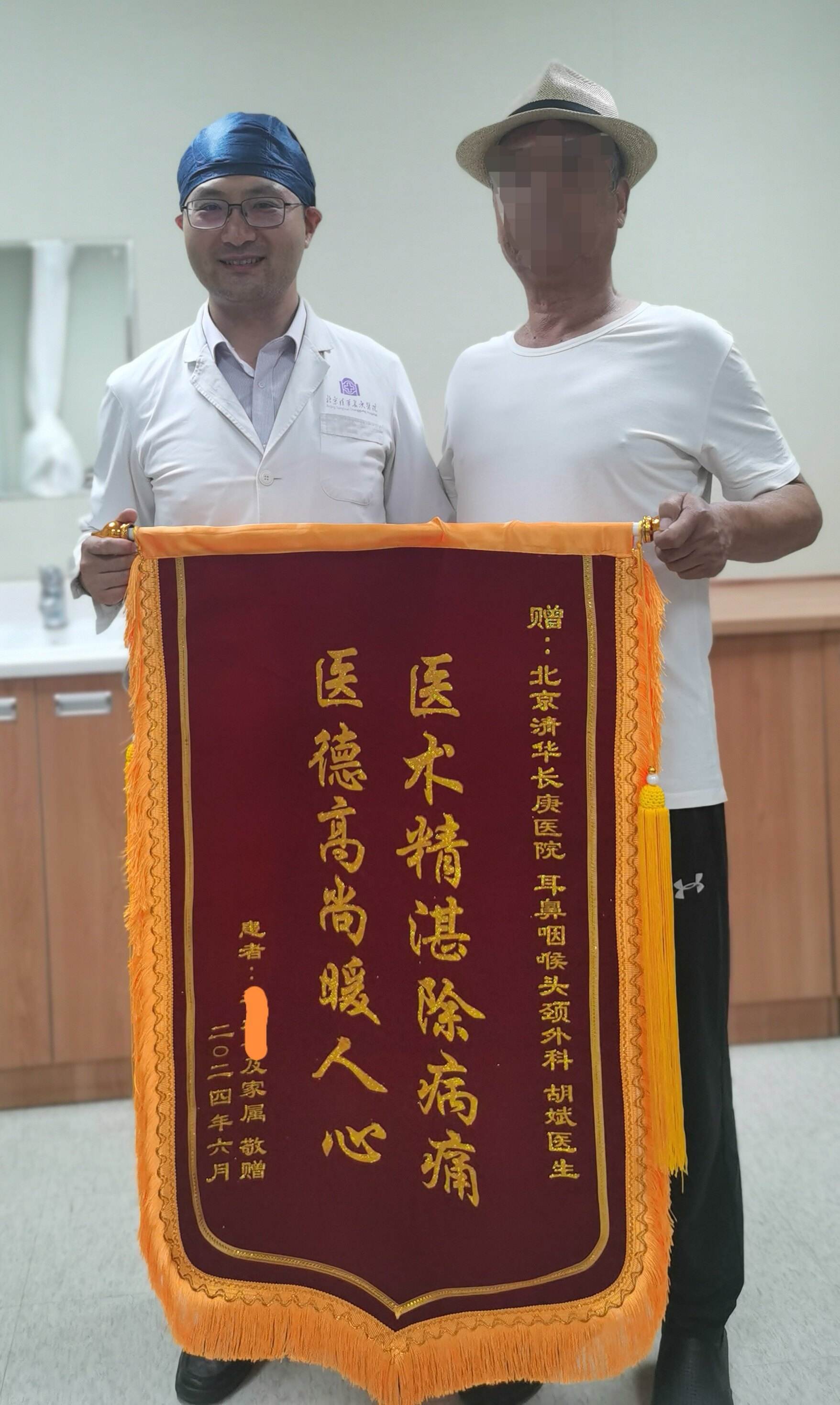 清华长庚医院穿刺预约-清华长庚医院专家出诊一览表 